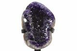 Deep Purple Amethyst Geode With Metal Stand - Uruguay #306933-1